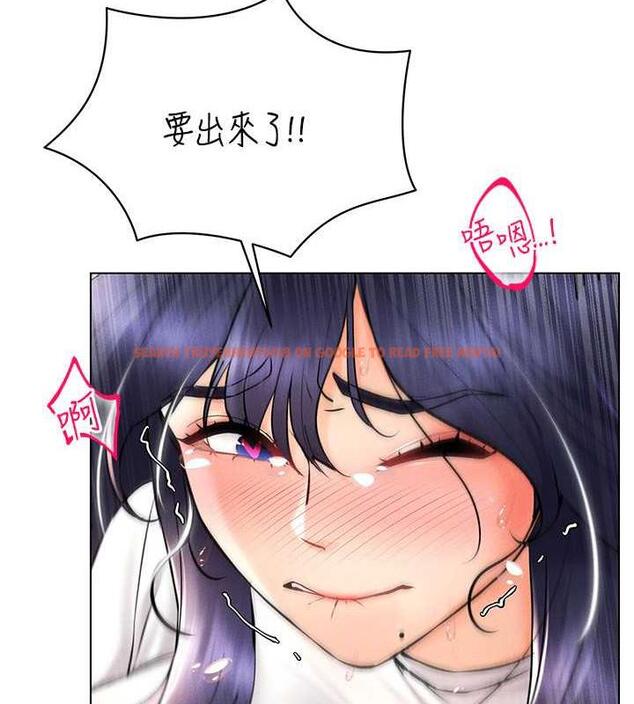 查看漫画穿入VR成為性域獵人 - 第28話-光舔就能高潮的洞 - tymanga.com中的1926057图片