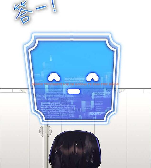 查看漫画穿入VR成為性域獵人 - 第28話-光舔就能高潮的洞 - tymanga.com中的1926079图片