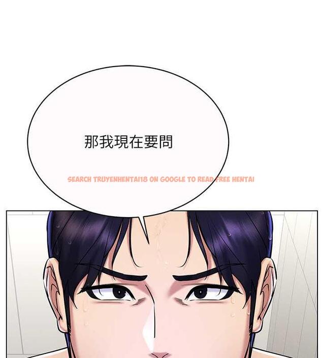 查看漫画穿入VR成為性域獵人 - 第28話-光舔就能高潮的洞 - tymanga.com中的1926084图片