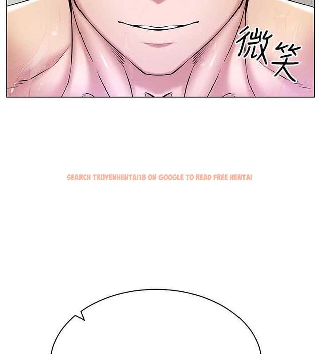 查看漫画穿入VR成為性域獵人 - 第28話-光舔就能高潮的洞 - tymanga.com中的1926085图片