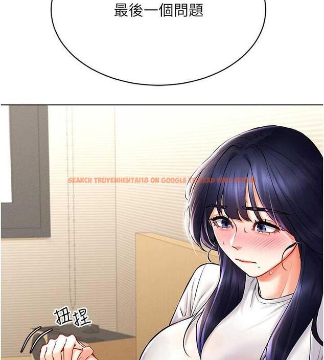 查看漫画穿入VR成為性域獵人 - 第28話-光舔就能高潮的洞 - tymanga.com中的1926086图片