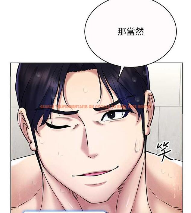 查看漫画穿入VR成為性域獵人 - 第28話-光舔就能高潮的洞 - tymanga.com中的1926095图片