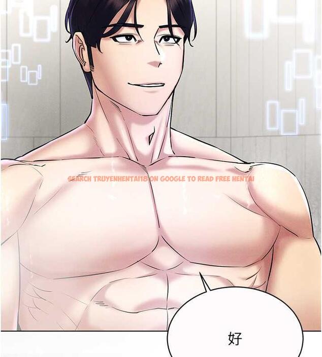查看漫画穿入VR成為性域獵人 - 第28話-光舔就能高潮的洞 - tymanga.com中的1926104图片