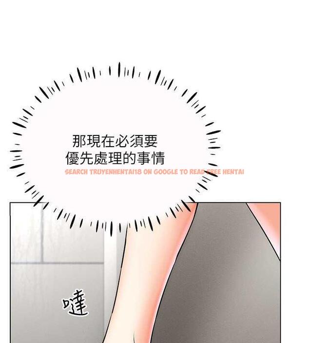 查看漫画穿入VR成為性域獵人 - 第28話-光舔就能高潮的洞 - tymanga.com中的1926106图片