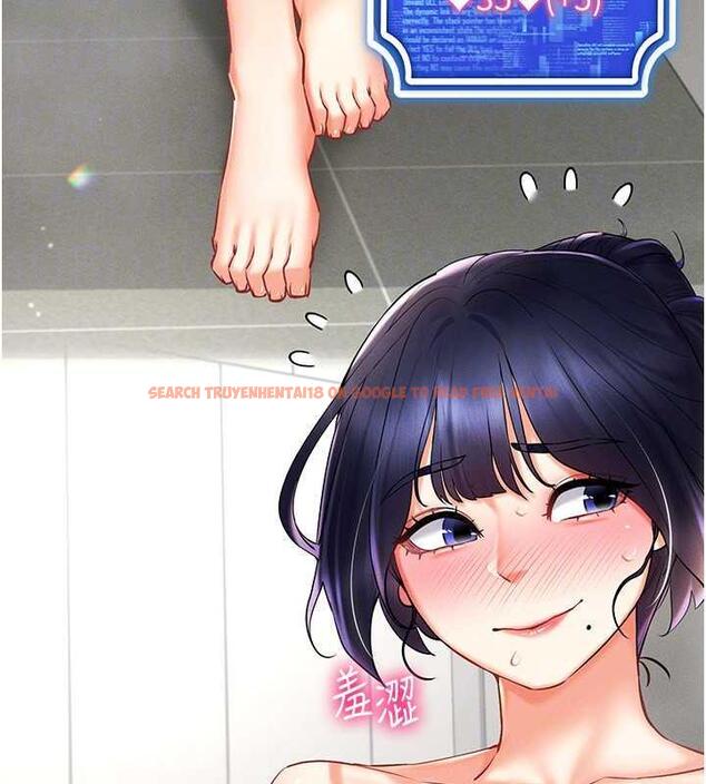 查看漫画穿入VR成為性域獵人 - 第28話-光舔就能高潮的洞 - tymanga.com中的1926111图片