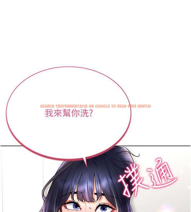 查看漫画穿入VR成為性域獵人 - 第28話-光舔就能高潮的洞 - tymanga.com中的1926113图片