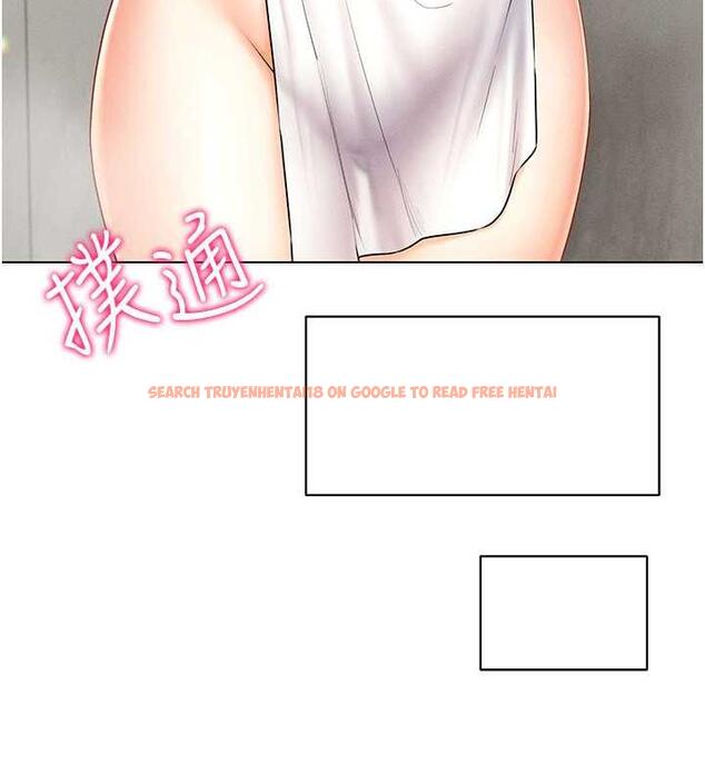 查看漫画穿入VR成為性域獵人 - 第28話-光舔就能高潮的洞 - tymanga.com中的1926115图片