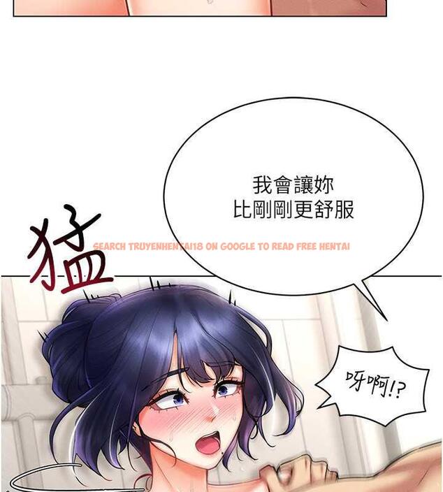 查看漫画穿入VR成為性域獵人 - 第28話-光舔就能高潮的洞 - tymanga.com中的1926130图片