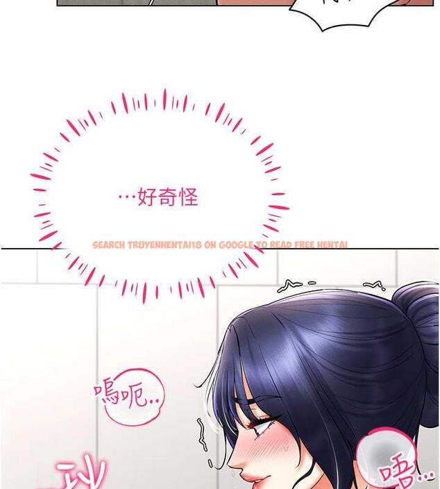 查看漫画穿入VR成為性域獵人 - 第28話-光舔就能高潮的洞 - tymanga.com中的1926137图片