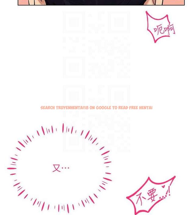 查看漫画穿入VR成為性域獵人 - 第28話-光舔就能高潮的洞 - tymanga.com中的1926152图片