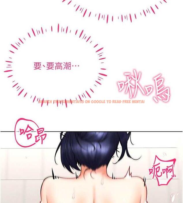 查看漫画穿入VR成為性域獵人 - 第28話-光舔就能高潮的洞 - tymanga.com中的1926154图片