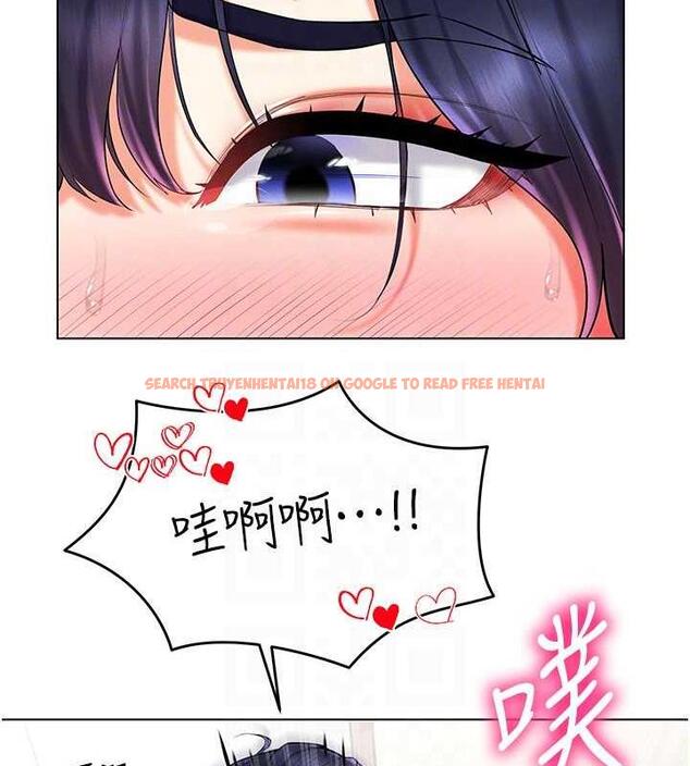 查看漫画穿入VR成為性域獵人 - 第28話-光舔就能高潮的洞 - tymanga.com中的1926158图片
