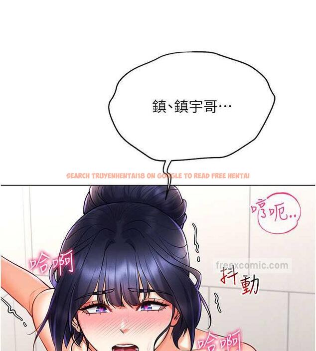 查看漫画穿入VR成為性域獵人 - 第28話-光舔就能高潮的洞 - tymanga.com中的1926163图片
