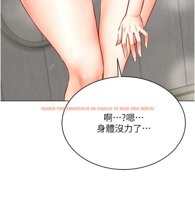 查看漫画穿入VR成為性域獵人 - 第28話-光舔就能高潮的洞 - tymanga.com中的1926175图片