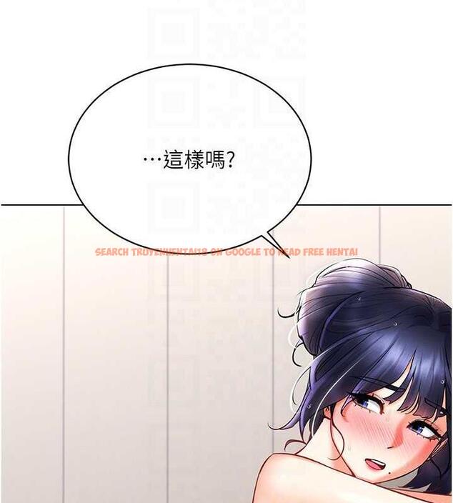 查看漫画穿入VR成為性域獵人 - 第28話-光舔就能高潮的洞 - tymanga.com中的1926179图片