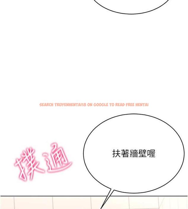 查看漫画穿入VR成為性域獵人 - 第28話-光舔就能高潮的洞 - tymanga.com中的1926181图片