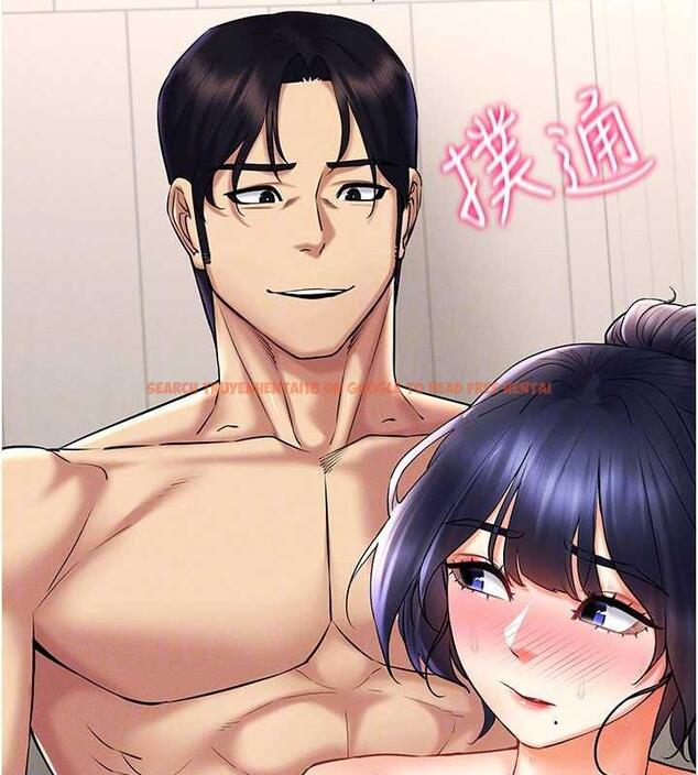 查看漫画穿入VR成為性域獵人 - 第28話-光舔就能高潮的洞 - tymanga.com中的1926182图片