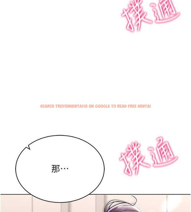 查看漫画穿入VR成為性域獵人 - 第28話-光舔就能高潮的洞 - tymanga.com中的1926184图片