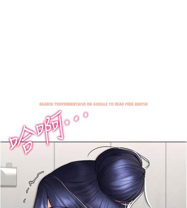 查看漫画穿入VR成為性域獵人 - 第29話-把我的體內塞滿滿 - tymanga.com中的1949847图片
