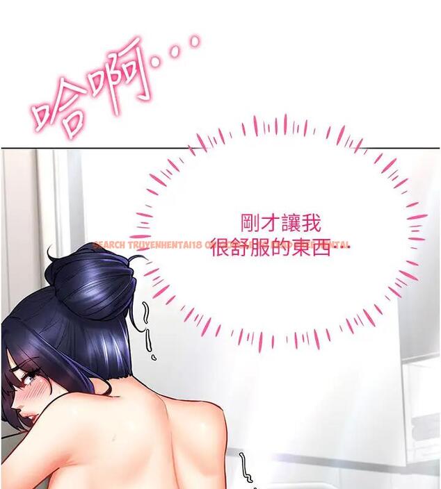 查看漫画穿入VR成為性域獵人 - 第29話-把我的體內塞滿滿 - tymanga.com中的1949850图片