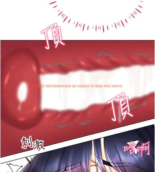 查看漫画穿入VR成為性域獵人 - 第29話-把我的體內塞滿滿 - tymanga.com中的1949857图片