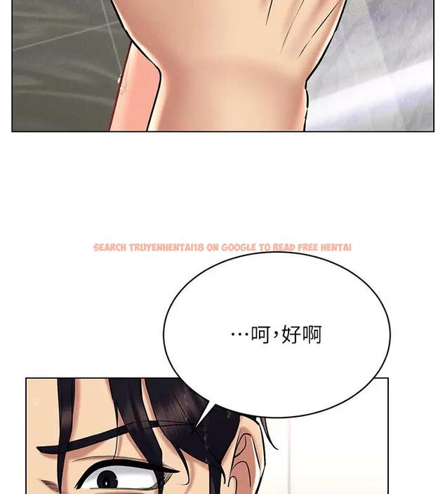 查看漫画穿入VR成為性域獵人 - 第29話-把我的體內塞滿滿 - tymanga.com中的1949871图片