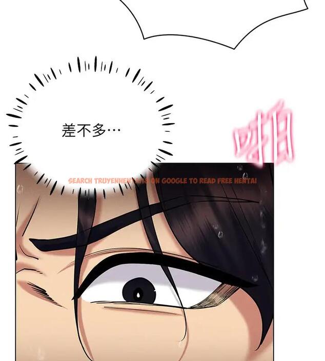 查看漫画穿入VR成為性域獵人 - 第29話-把我的體內塞滿滿 - tymanga.com中的1949883图片