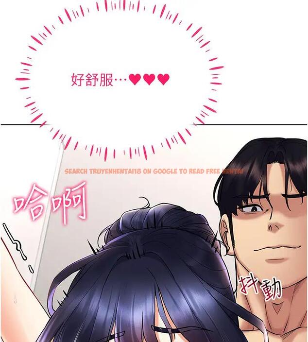 查看漫画穿入VR成為性域獵人 - 第29話-把我的體內塞滿滿 - tymanga.com中的1949902图片