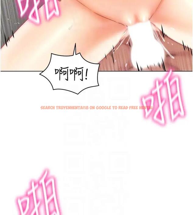 查看漫画穿入VR成為性域獵人 - 第29話-把我的體內塞滿滿 - tymanga.com中的1949914图片
