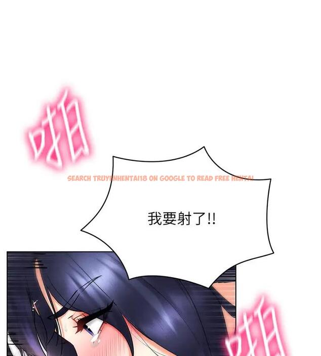 查看漫画穿入VR成為性域獵人 - 第29話-把我的體內塞滿滿 - tymanga.com中的1949921图片