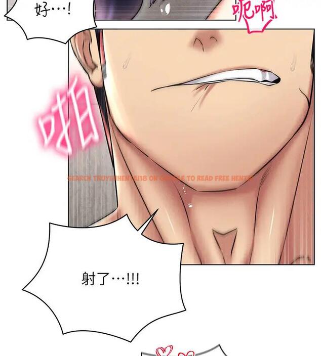 查看漫画穿入VR成為性域獵人 - 第29話-把我的體內塞滿滿 - tymanga.com中的1949923图片