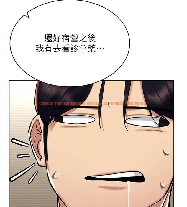 查看漫画穿入VR成為性域獵人 - 第29話-把我的體內塞滿滿 - tymanga.com中的1949936图片