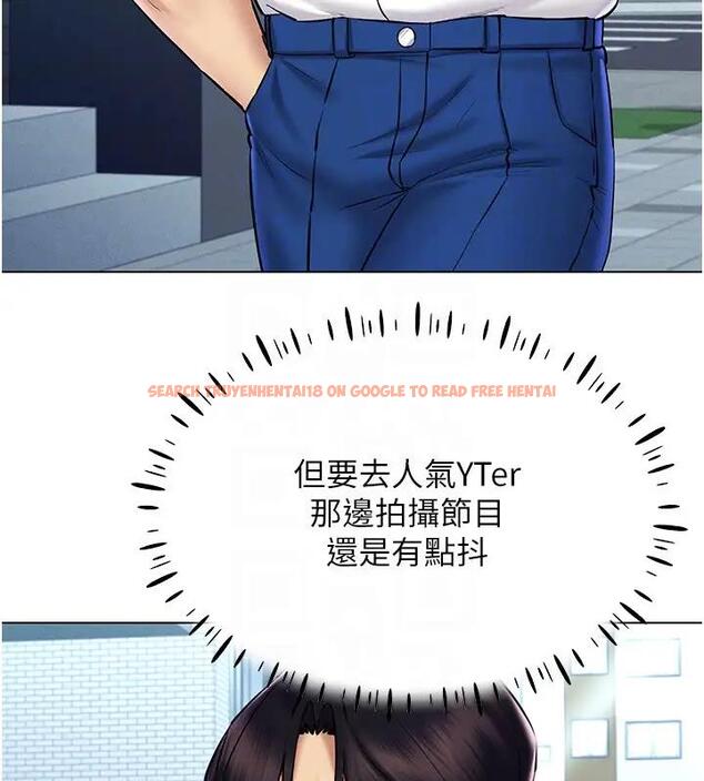 查看漫画穿入VR成為性域獵人 - 第29話-把我的體內塞滿滿 - tymanga.com中的1949954图片