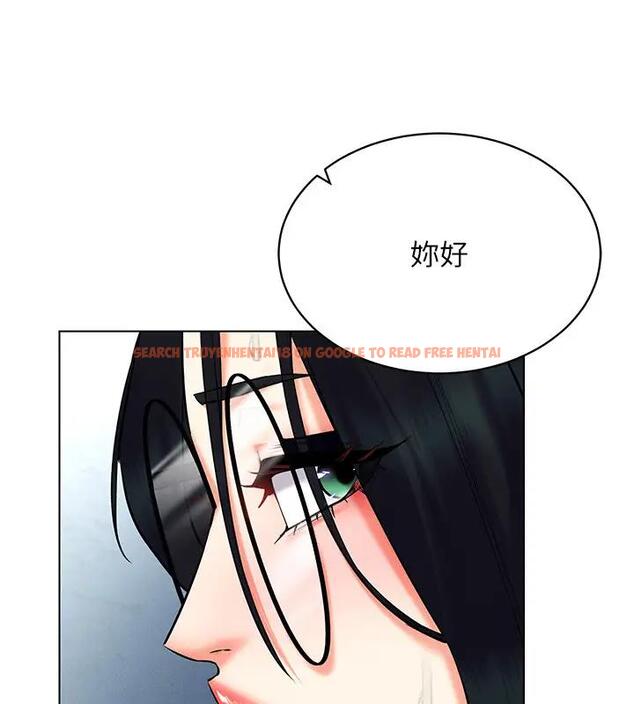 查看漫画穿入VR成為性域獵人 - 第29話-把我的體內塞滿滿 - tymanga.com中的1949961图片