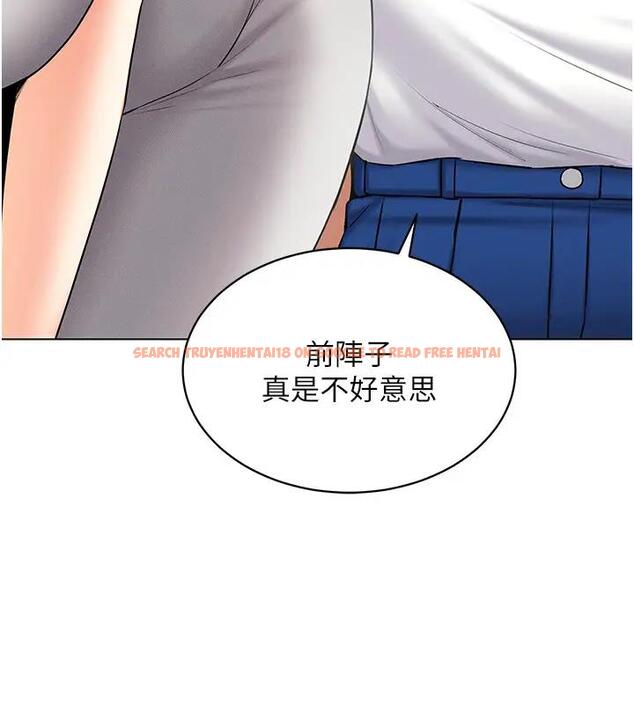 查看漫画穿入VR成為性域獵人 - 第29話-把我的體內塞滿滿 - tymanga.com中的1949964图片