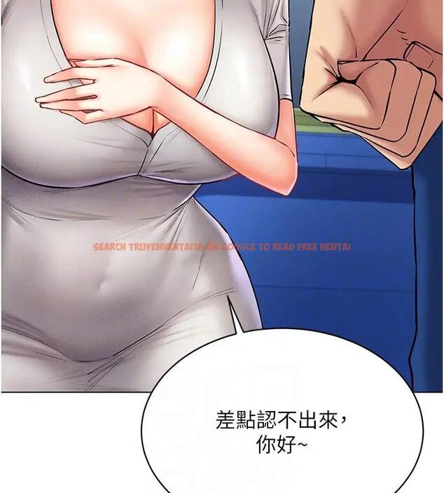 查看漫画穿入VR成為性域獵人 - 第29話-把我的體內塞滿滿 - tymanga.com中的1949967图片
