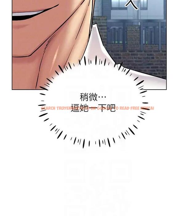 查看漫画穿入VR成為性域獵人 - 第29話-把我的體內塞滿滿 - tymanga.com中的1949975图片
