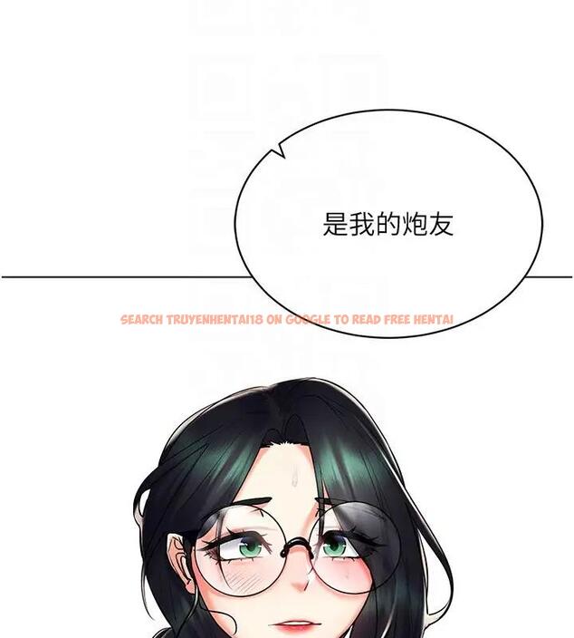 查看漫画穿入VR成為性域獵人 - 第29話-把我的體內塞滿滿 - tymanga.com中的1949976图片
