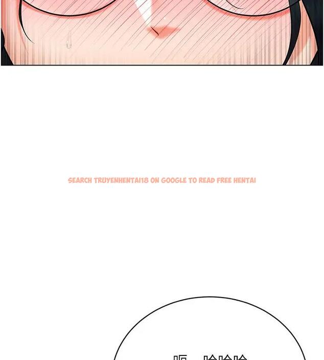 查看漫画穿入VR成為性域獵人 - 第29話-把我的體內塞滿滿 - tymanga.com中的1949980图片