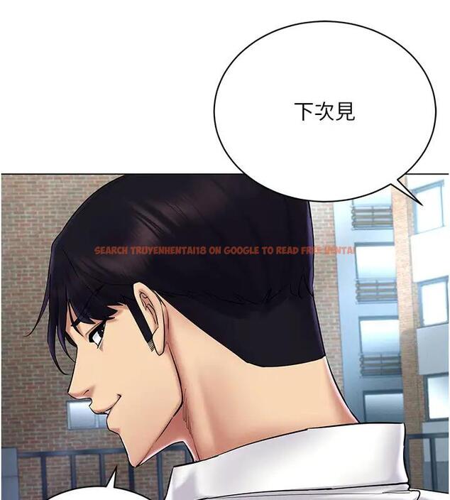 查看漫画穿入VR成為性域獵人 - 第29話-把我的體內塞滿滿 - tymanga.com中的1949983图片