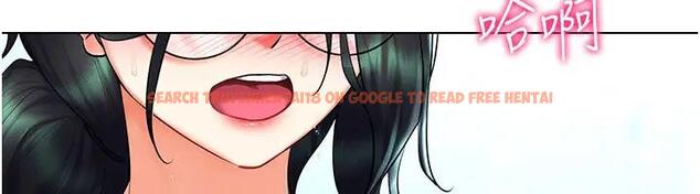查看漫画穿入VR成為性域獵人 - 第29話-把我的體內塞滿滿 - tymanga.com中的1949985图片