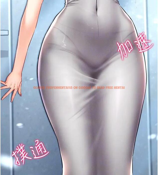 查看漫画穿入VR成為性域獵人 - 第29話-把我的體內塞滿滿 - tymanga.com中的1949988图片