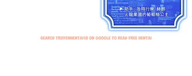 查看漫画穿入VR成為性域獵人 - 第29話-把我的體內塞滿滿 - tymanga.com中的1949992图片