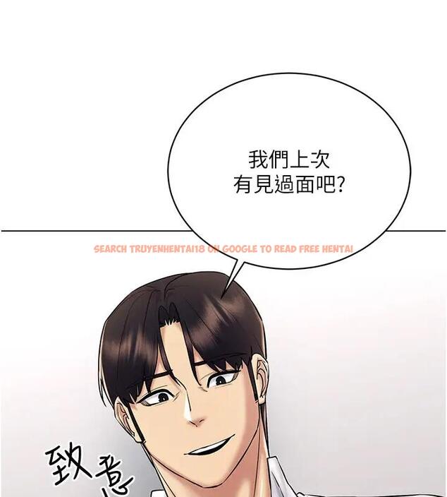 查看漫画穿入VR成為性域獵人 - 第30話-讓知名網紅變成飛機杯 - tymanga.com中的1970581图片