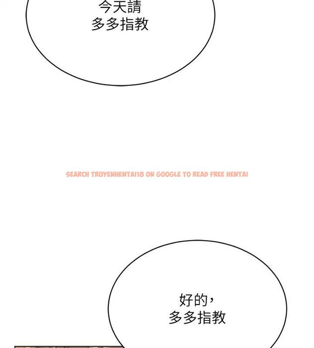 查看漫画穿入VR成為性域獵人 - 第30話-讓知名網紅變成飛機杯 - tymanga.com中的1970583图片