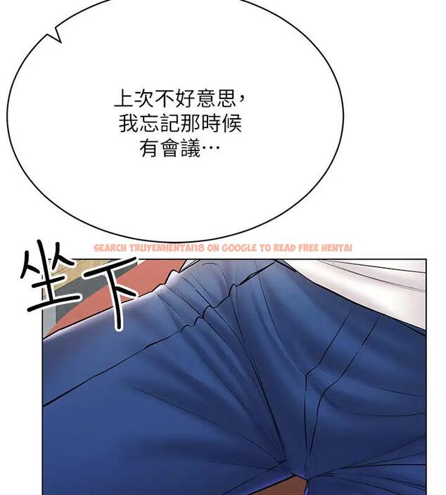 查看漫画穿入VR成為性域獵人 - 第30話-讓知名網紅變成飛機杯 - tymanga.com中的1970586图片