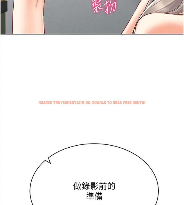 查看漫画穿入VR成為性域獵人 - 第30話-讓知名網紅變成飛機杯 - tymanga.com中的1970591图片