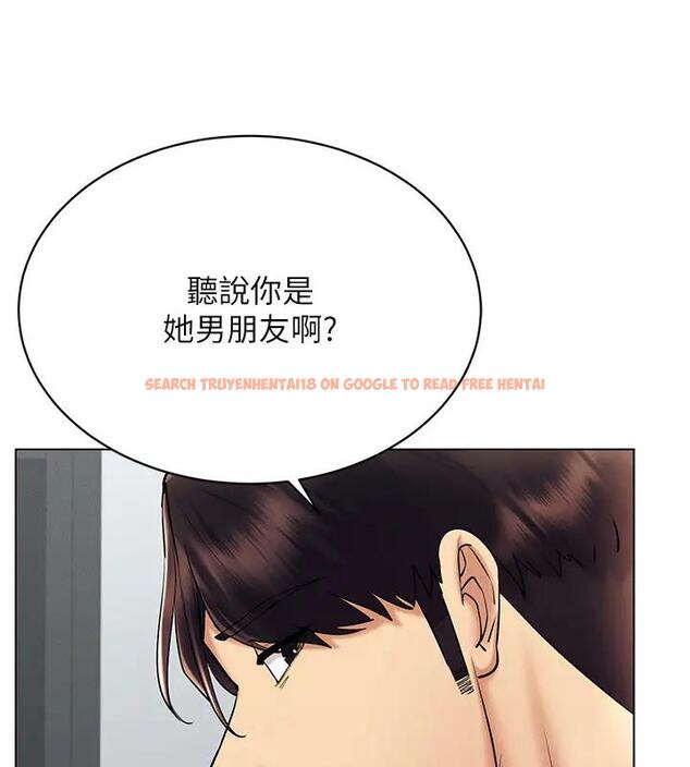 查看漫画穿入VR成為性域獵人 - 第30話-讓知名網紅變成飛機杯 - tymanga.com中的1970597图片