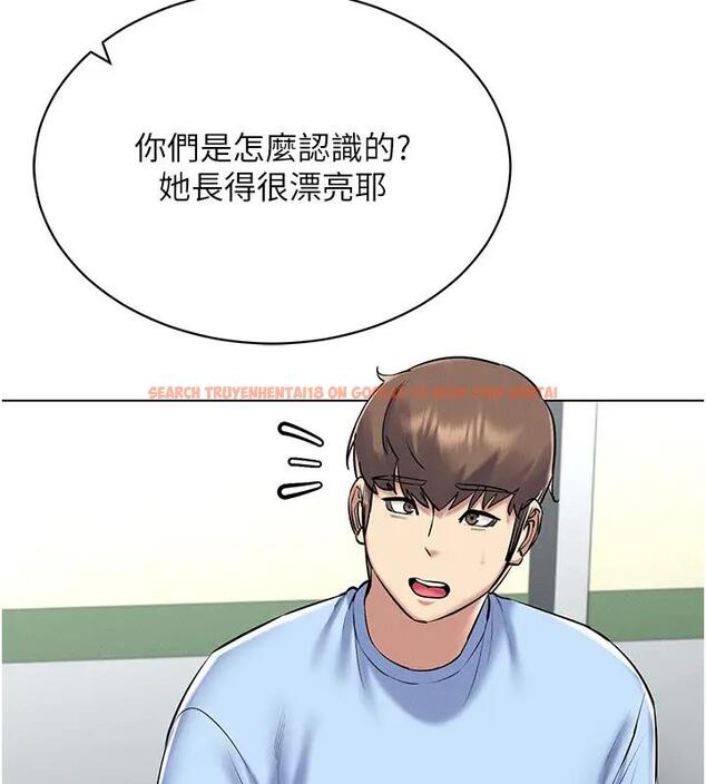 查看漫画穿入VR成為性域獵人 - 第30話-讓知名網紅變成飛機杯 - tymanga.com中的1970599图片