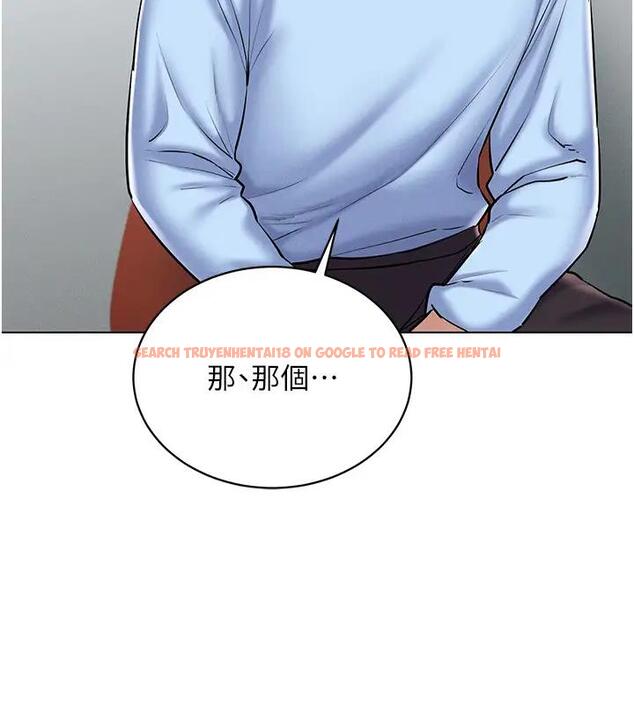 查看漫画穿入VR成為性域獵人 - 第30話-讓知名網紅變成飛機杯 - tymanga.com中的1970600图片